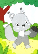 Лесные животные: книжка-картинка с аппликацией — фото, картинка — 2