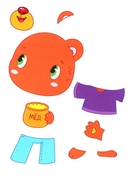 Лесные животные: книжка-картинка с аппликацией — фото, картинка — 4