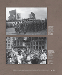 Верховный Совет БССР первого созыва (1938-1947) — фото, картинка — 18