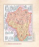 Верховный Совет БССР первого созыва (1938-1947) — фото, картинка — 27