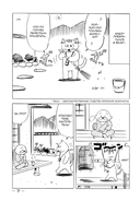 Кот-призрак Андзу — фото, картинка — 2