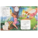 Бармалей. Сказки и стихи с наклейками — фото, картинка — 1