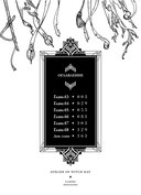 Ателье колдовских колпаков. Том 12 — фото, картинка — 2