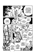 Ателье колдовских колпаков. Том 12 — фото, картинка — 5