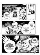 Ателье колдовских колпаков. Том 12 — фото, картинка — 11