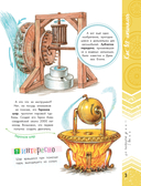 Автомобили — фото, картинка — 6