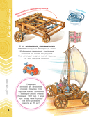 Автомобили — фото, картинка — 7