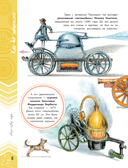 Автомобили — фото, картинка — 9