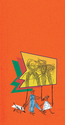 Товарищи инструменты — фото, картинка — 20