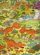 Виммельбух. Динозавры — фото, картинка — 3