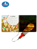 Креативный квест. Синий Трактор — фото, картинка — 2