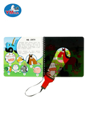 Креативный квест. Синий Трактор — фото, картинка — 3