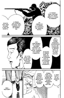 Мазариане. Том 2 — фото, картинка — 11