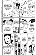 Мазариане. Том 2 — фото, картинка — 12