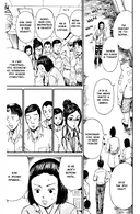 Мазариане. Том 2 — фото, картинка — 13