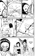 Мазариане. Том 2 — фото, картинка — 3