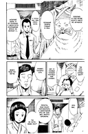 Мазариане. Том 2 — фото, картинка — 8