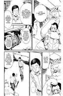 Мазариане. Том 2 — фото, картинка — 10