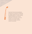 Рисовать – это просто. Учимся рисовать природу, животных, человека и перспективу — фото, картинка — 5