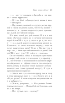 Русская канарейка. Голос — фото, картинка — 19
