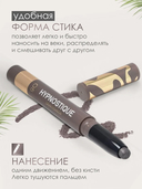 Тени для век 