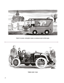 Семейка Аддамс. Дьяволюция — фото, картинка — 2