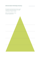 Check your money — фото, картинка — 7