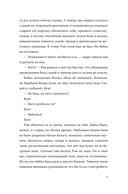 Рэм — фото, картинка — 7