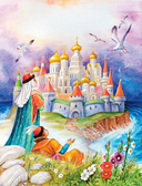 Сказка о царе Салтане — фото, картинка — 4