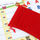 Магнитный букварь — фото, картинка — 1