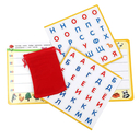 Магнитный букварь — фото, картинка — 3