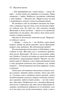 Учитель — фото, картинка — 11