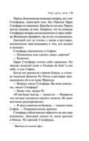 Утро, день, ночь — фото, картинка — 10