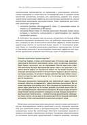 Изучаем квантовые вычисления на Python и Q# — фото, картинка — 32