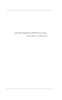 Тубурская игра — фото, картинка — 4