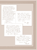 Частная коллекция. Избранные работы фотопроекта — фото, картинка — 6