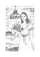 Голубая чашка — фото, картинка — 6