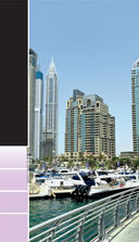 Дубай и ОАЭ — фото, картинка — 12