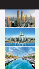 Дубай и ОАЭ — фото, картинка — 10