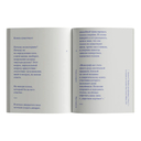 Голос в темноте — фото, картинка — 1