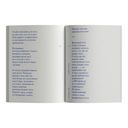 Голос в темноте — фото, картинка — 5