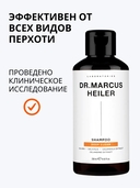 Шампунь для волос 