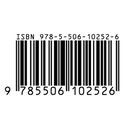 Команда друзей. Турбозавры — фото, картинка — 4