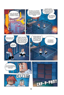 Дневник героя. В тени Стража. Книга 13 — фото, картинка — 3