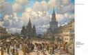 Древняя Москва в картинах Аполлинария Васнецова — фото, картинка — 5