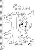 Английский алфавит. Азбука-раскраска — фото, картинка — 6