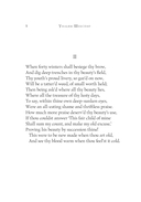 Сонеты — фото, картинка — 9