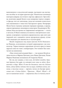 По залам Государственного музея изобразительных искусств имени А.С. Пушкина — фото, картинка — 10