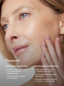 Патчи для кожи вокруг глаз 