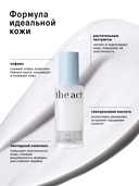 Патчи для кожи вокруг глаз 